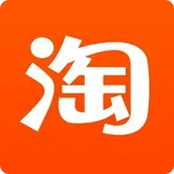 淘宝